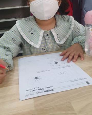 더드림북 이미지