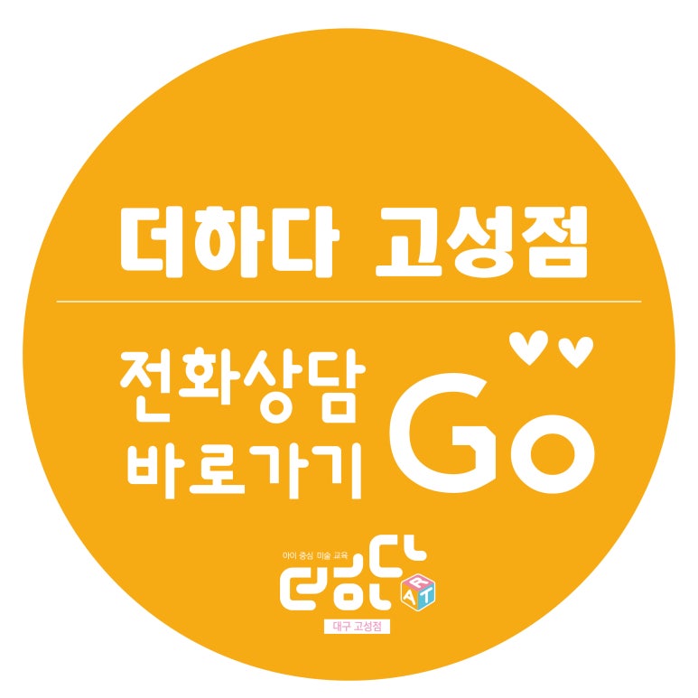 더드림북 이미지