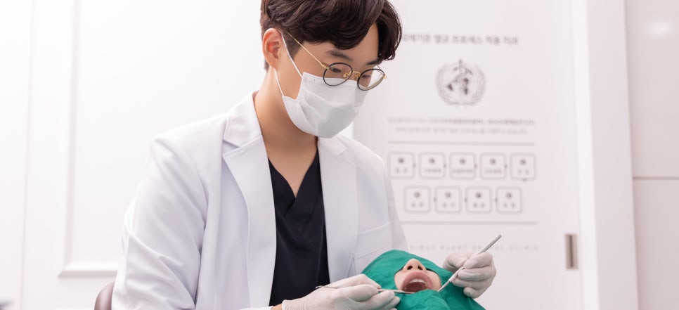 수지플란트치과의원 이미지