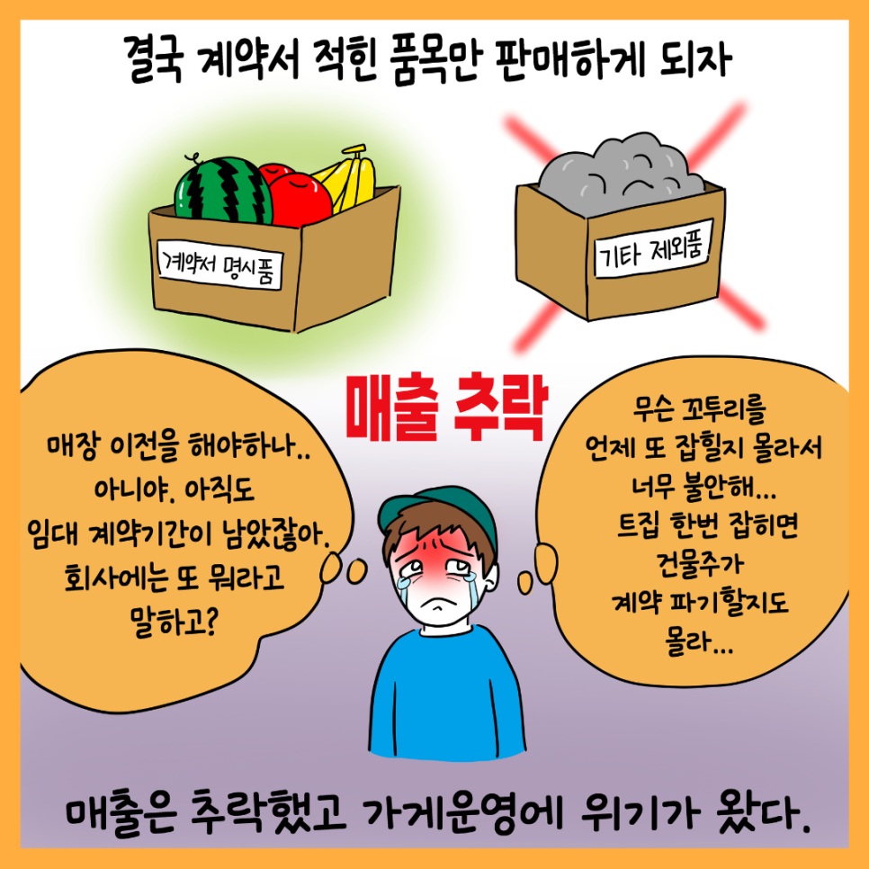 매정임대 이미지