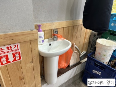 하동국밥 이미지