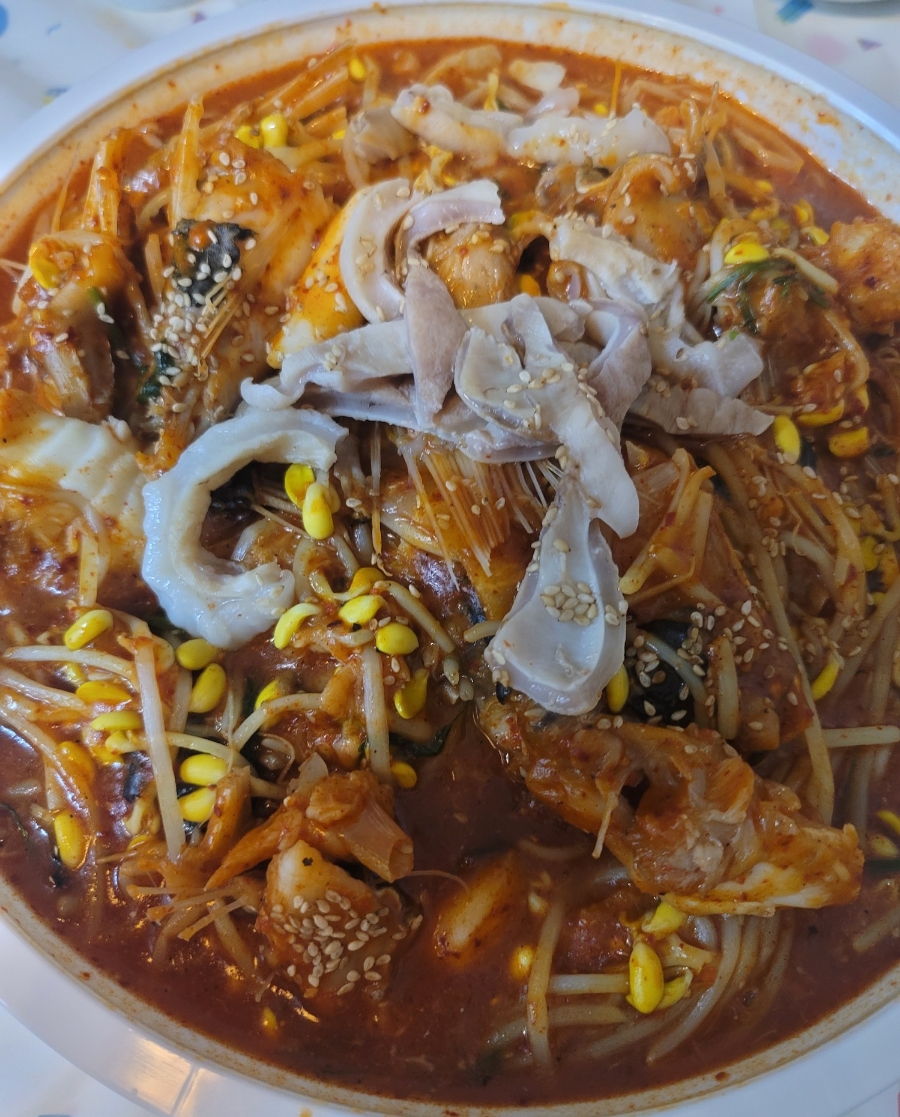 해송아구찜 이미지