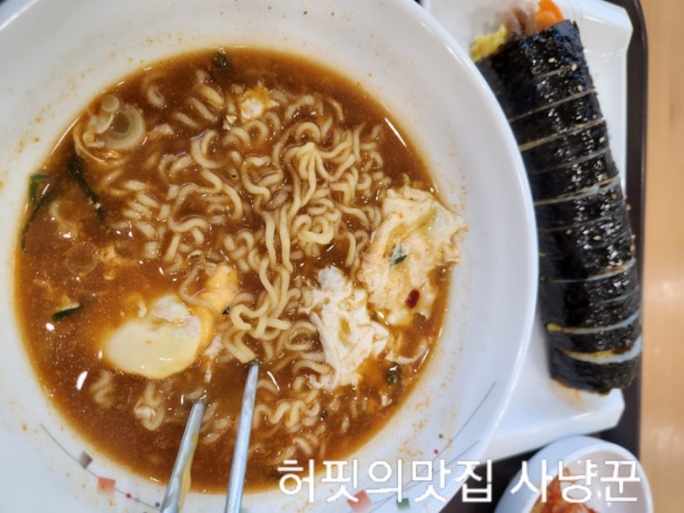 먹골김밥 이미지