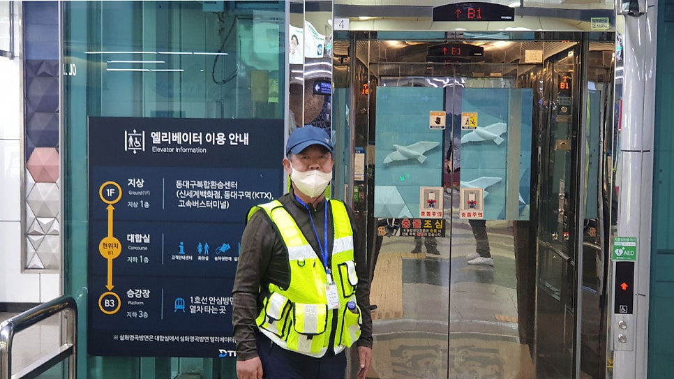 대구북구시니어클럽 이미지