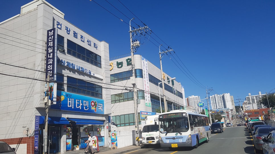 남산내과의원 이미지