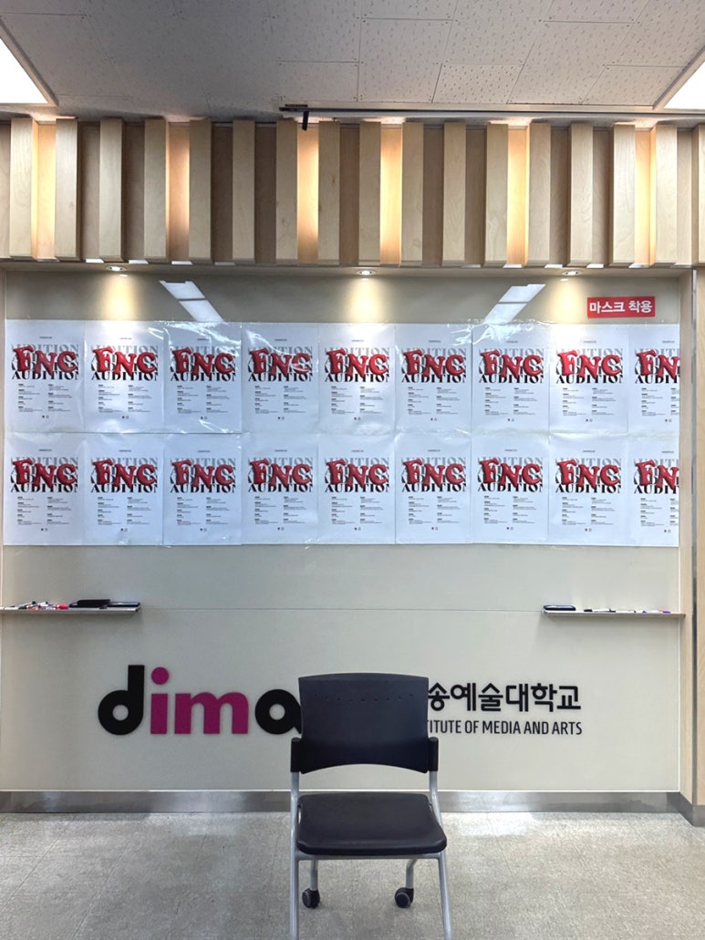 B.T.M 이미지