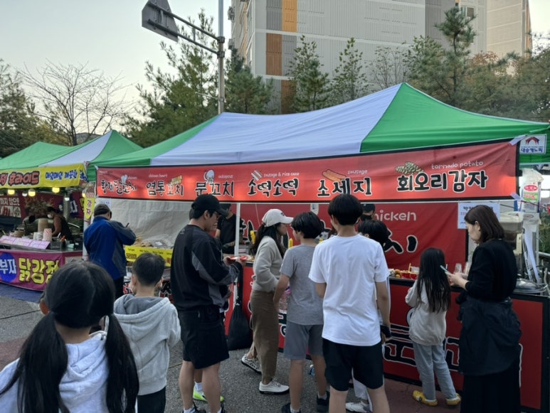 감성족발김포 이미지
