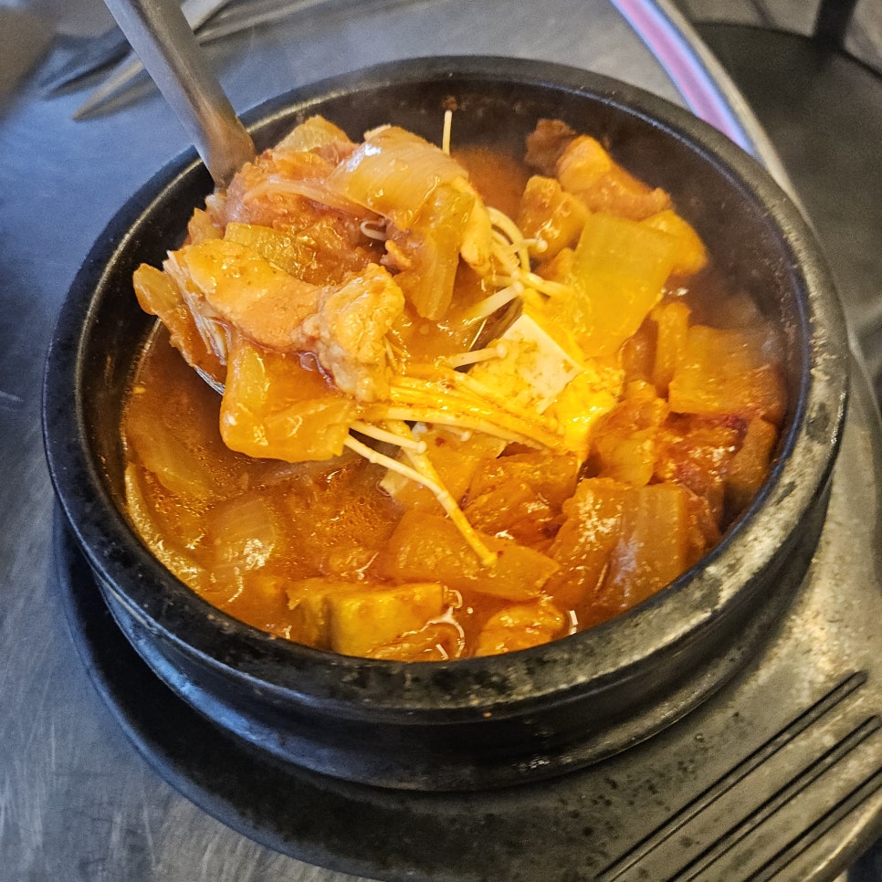 최고집생고기 이미지