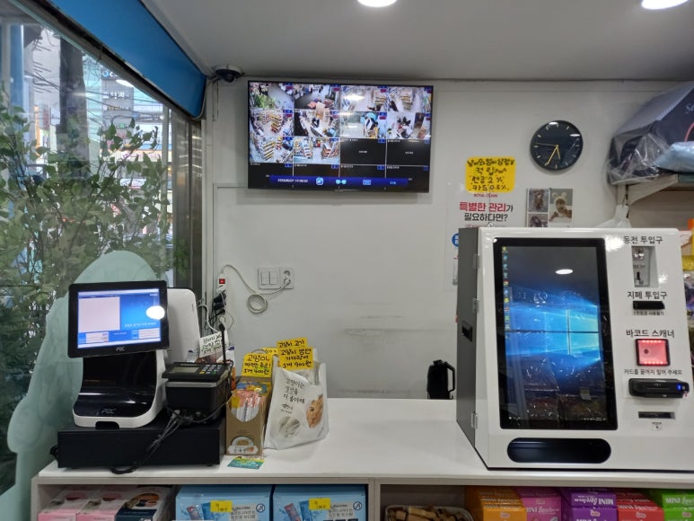 원주유통시스템 이미지