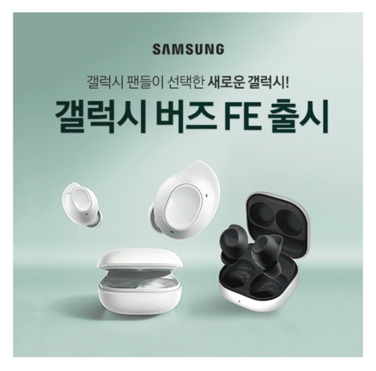 워크사운드 이미지