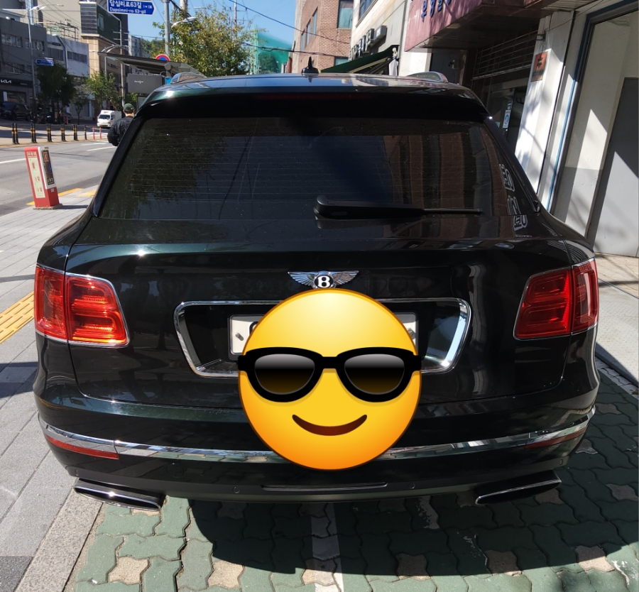 보정현대공업사 이미지