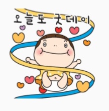 9학년데이케어센터 이미지