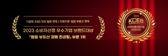 광교마을40단지(광교방향) 이미지