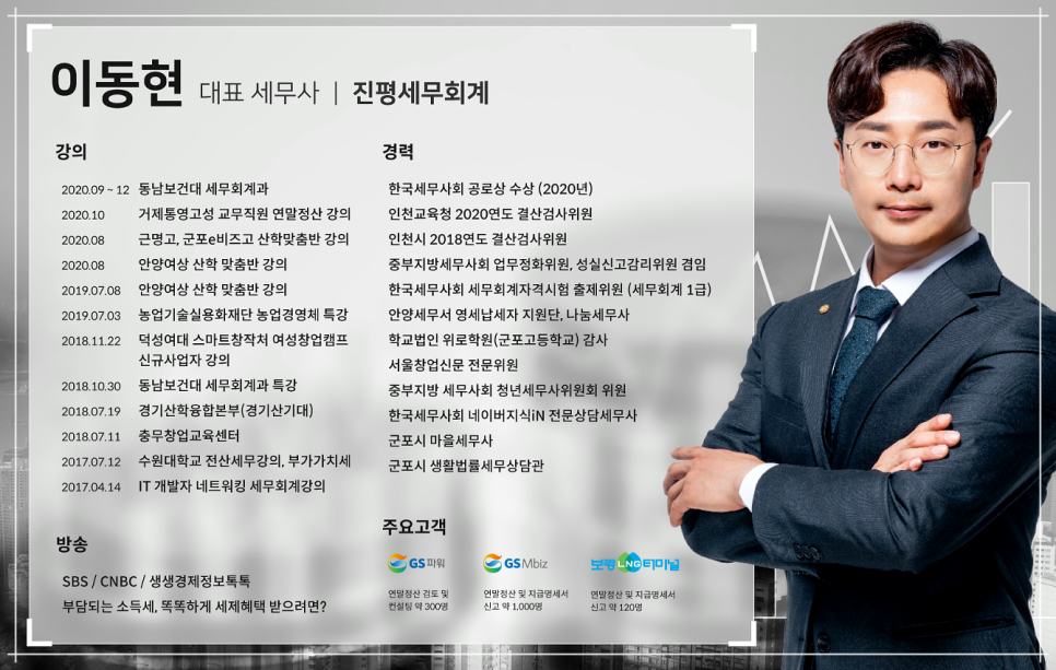 모비즈 이미지