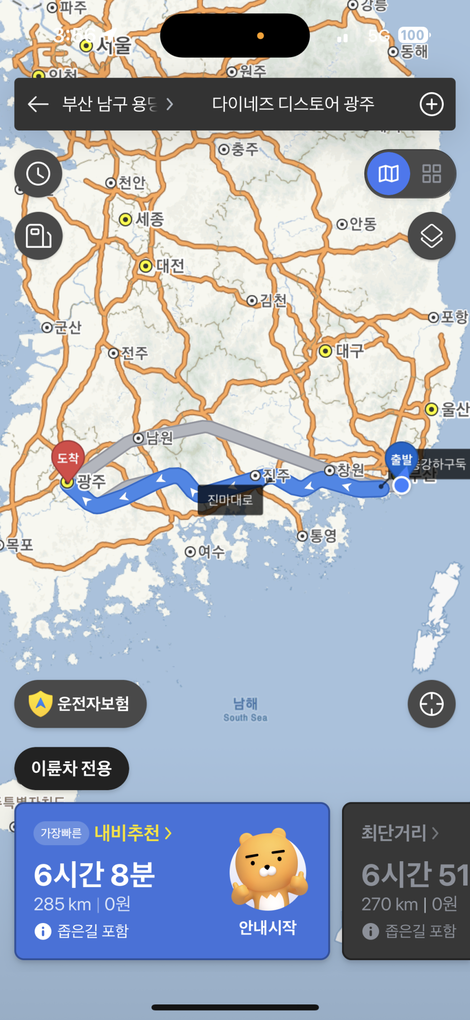 유엔바이크 이미지