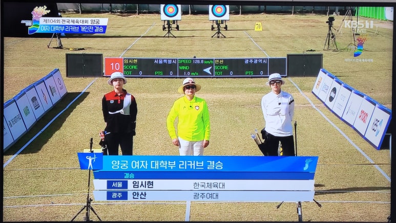 금메달컴 이미지