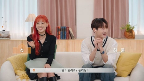 케이크츄 이미지