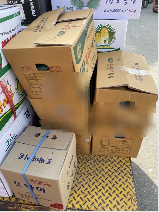 삼보청과 이미지