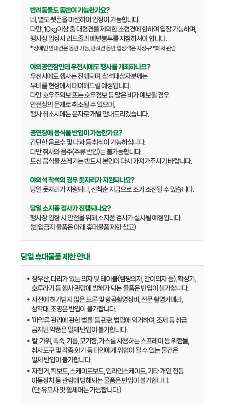 리빙에이가구 이미지