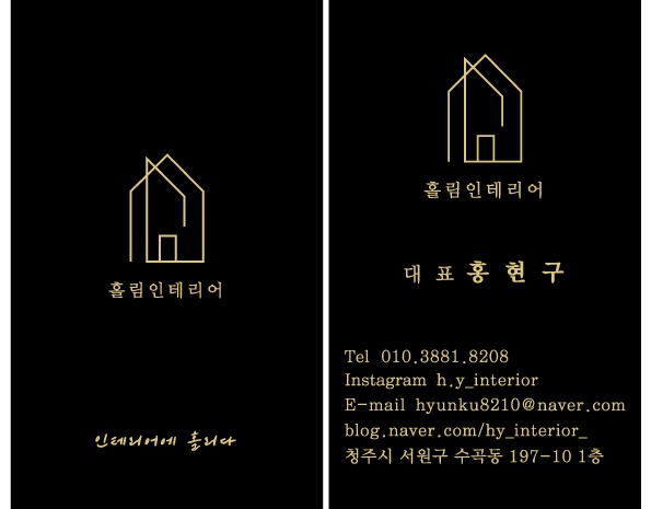 서원종합주방 이미지