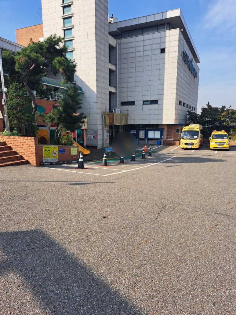 서울남유치원 이미지