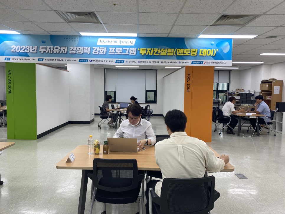 아이네오아이씨에스 이미지