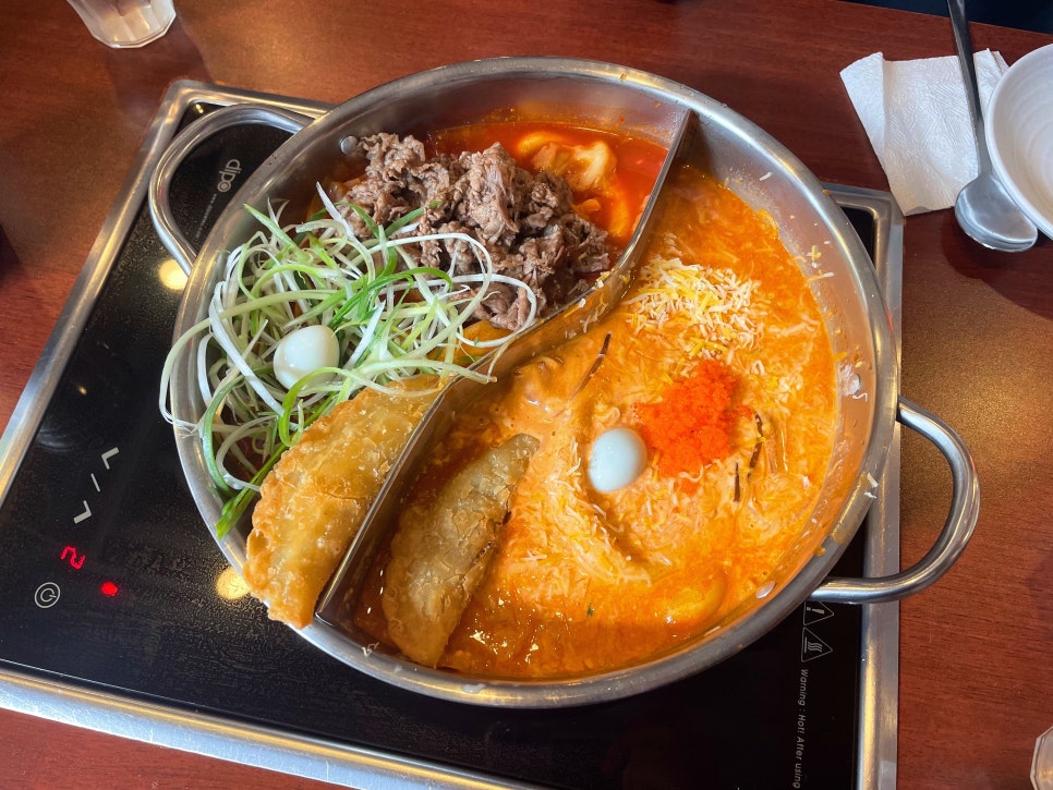 반반떡볶이 이미지