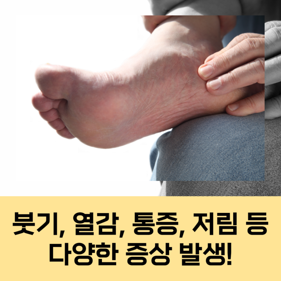 건강한내과의원 이미지