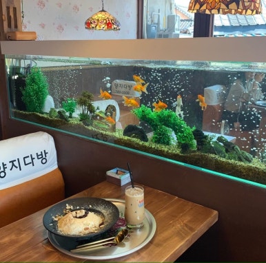 옛다방 이미지
