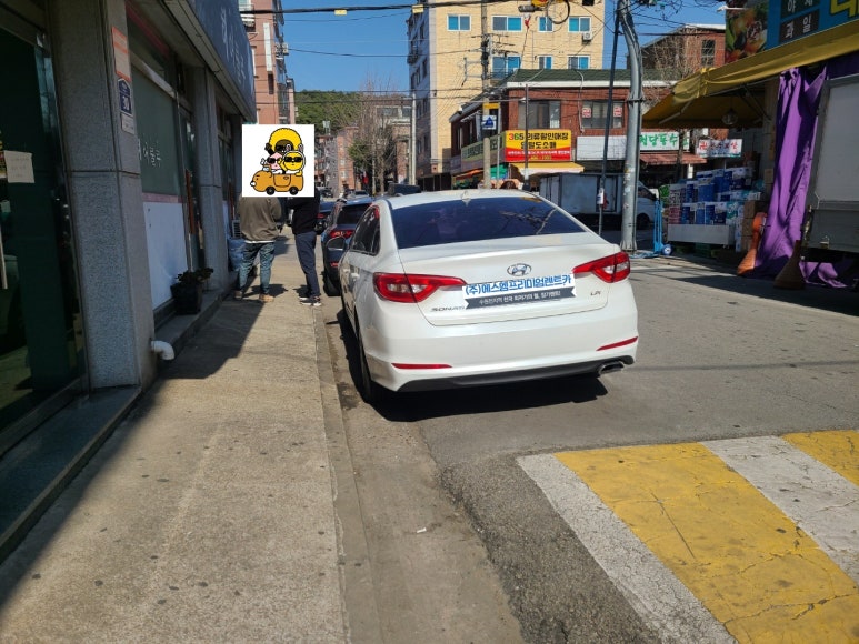 오케이렌터카 이미지
