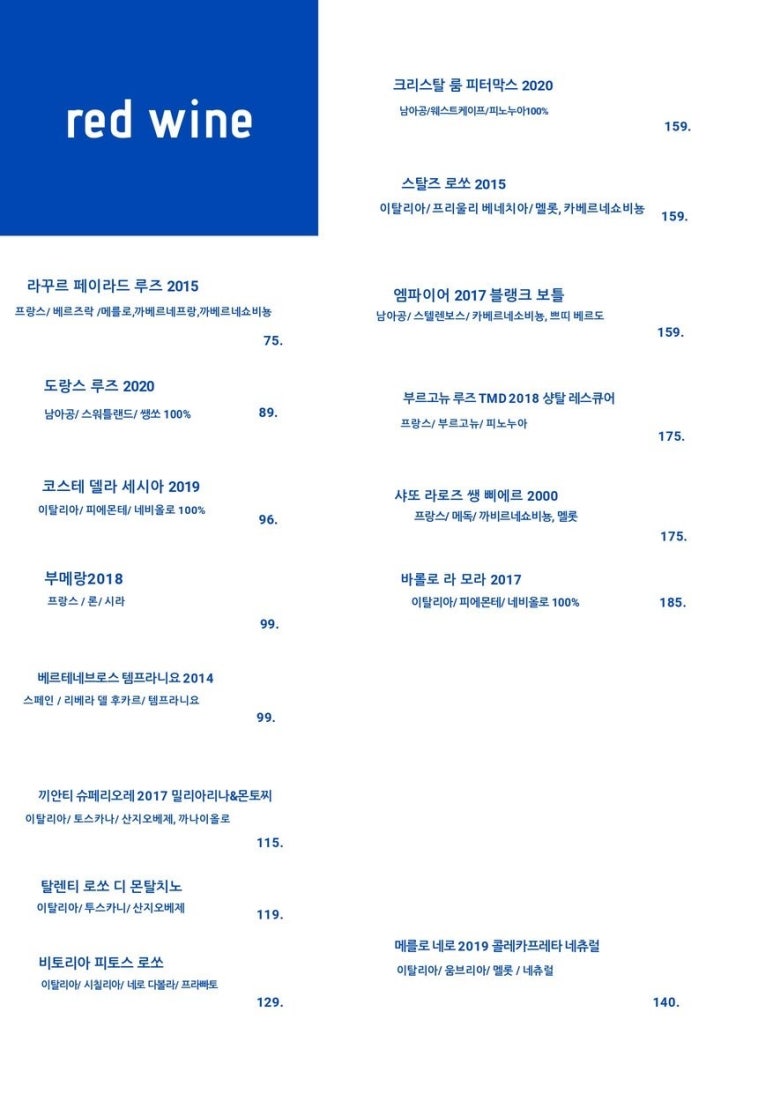 aaaa에이넷 이미지