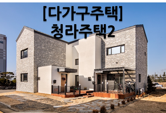건축사사무소열림 이미지