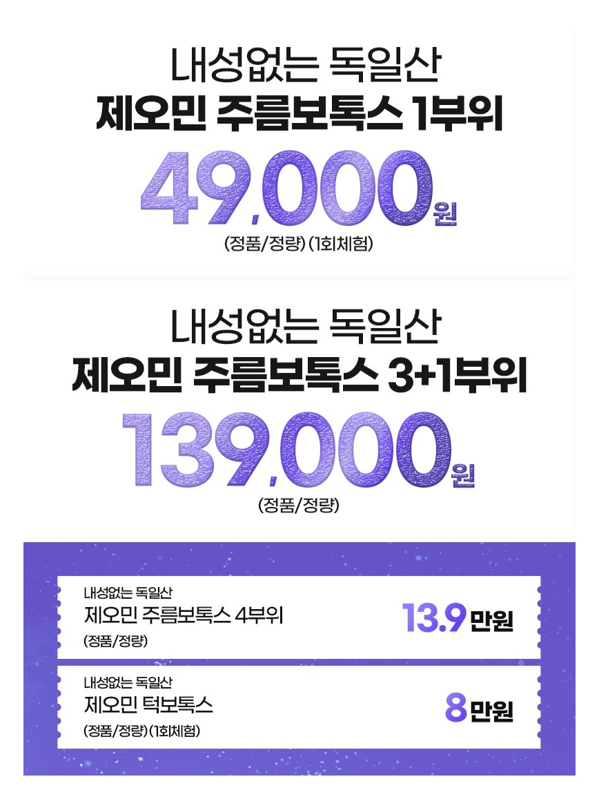밴스의원 이미지