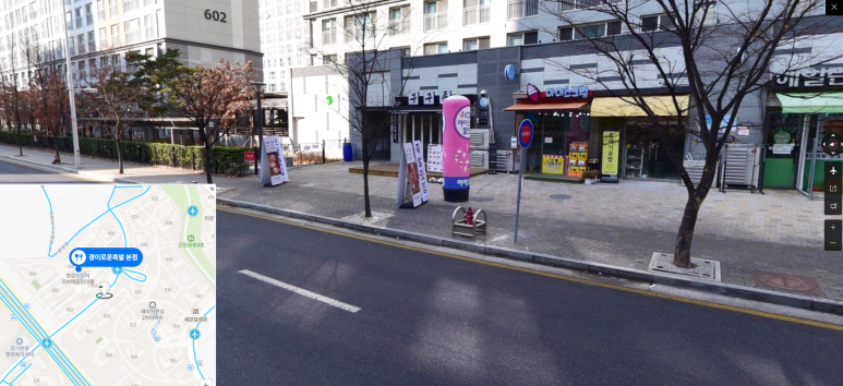 경이로운족발 이미지
