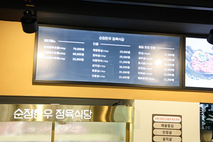 교대빈 이미지