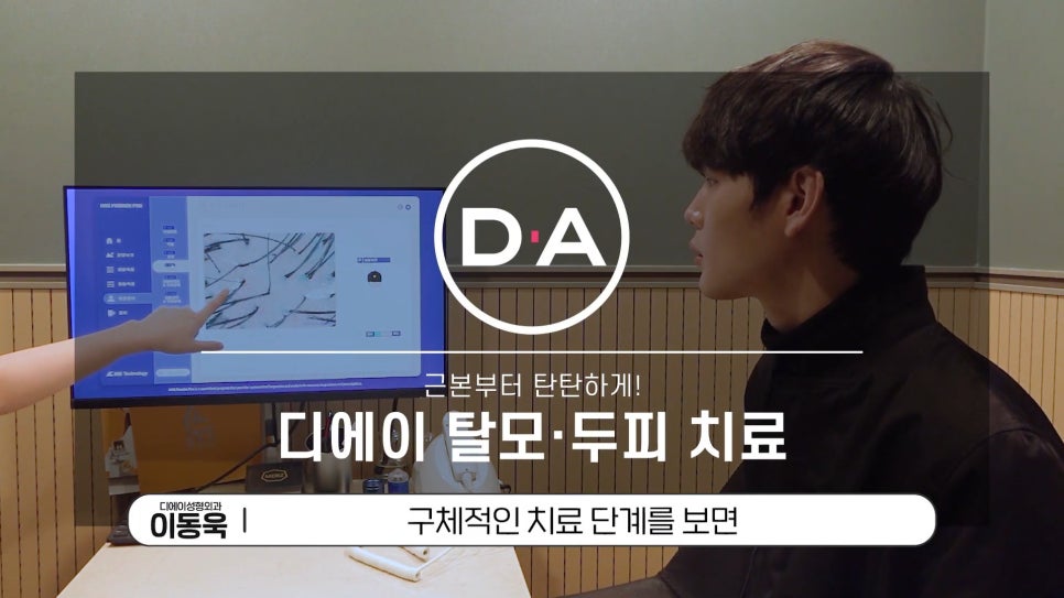 비엔성형외과의원 이미지
