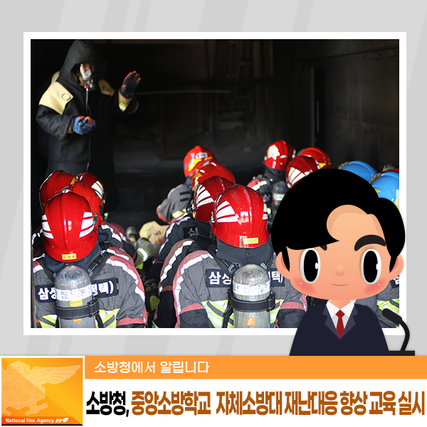 대원삼성석유 이미지