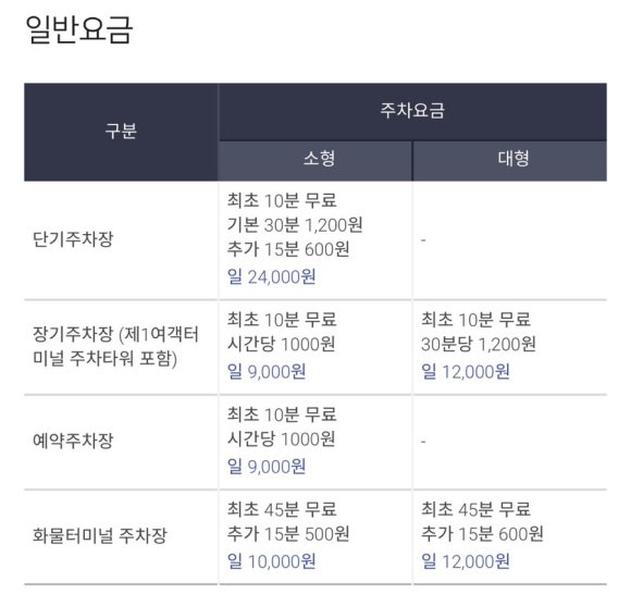 가원 the cafe 이미지