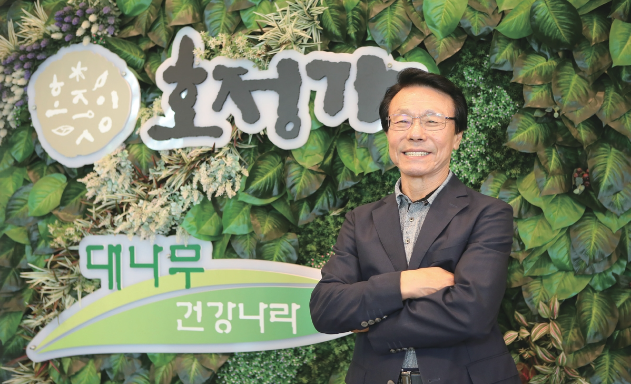 농업회사법인호정식품(주) 이미지