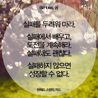 브랜딩비유 이미지