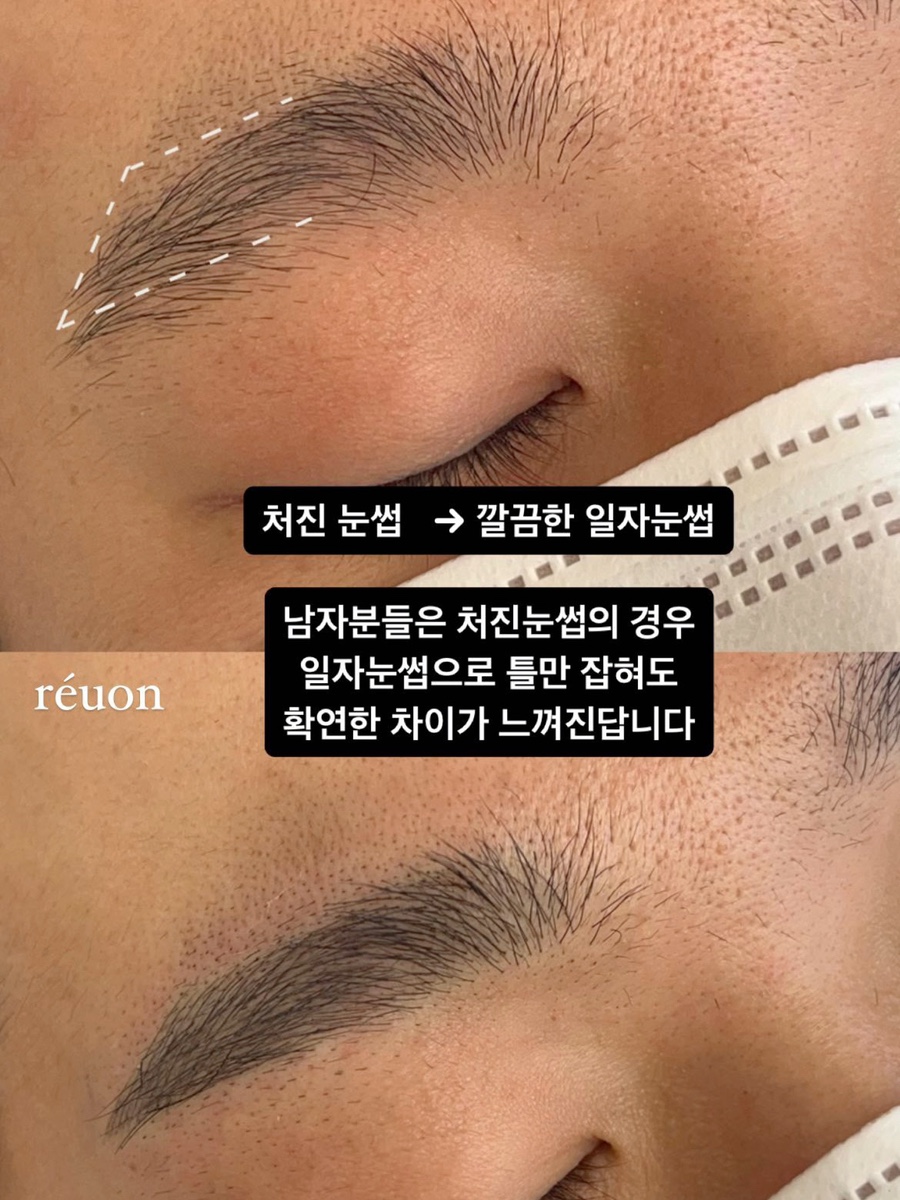원흥컨설팅 이미지