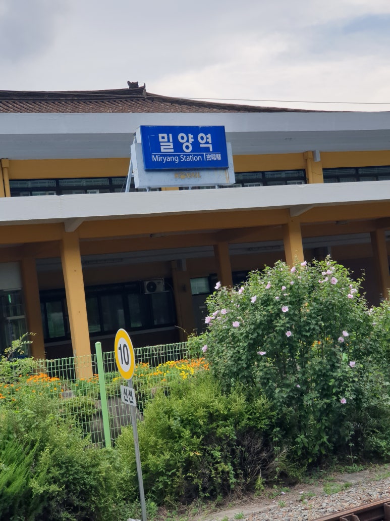 소은고택 이미지