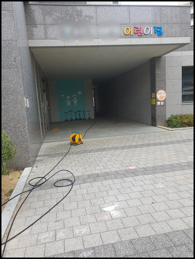 판교가온어린이집 이미지