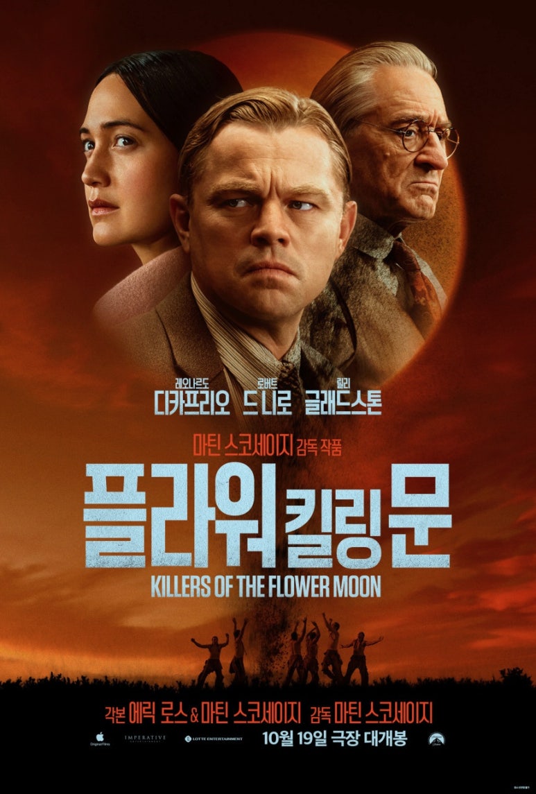 주연플라워 이미지