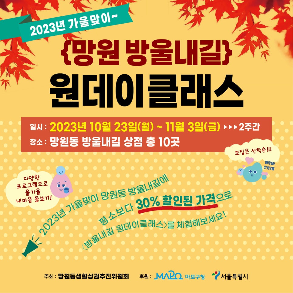 지아네상점 이미지
