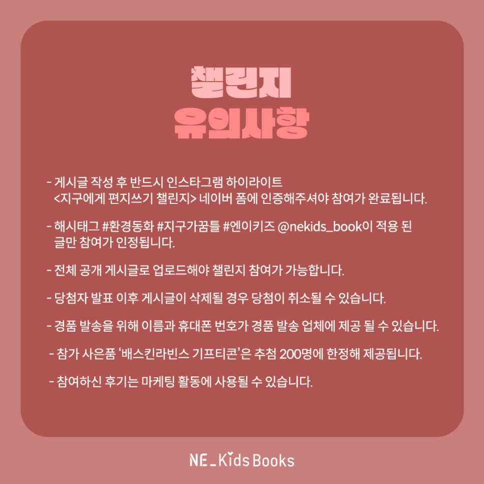 세종대왕어린이서점세종어린이서점 이미지