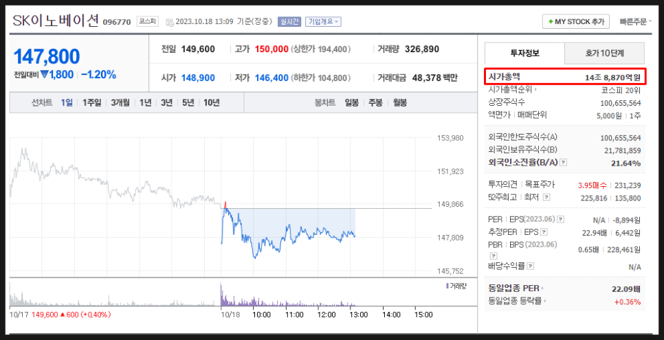 (주)넥스플렉스 이미지