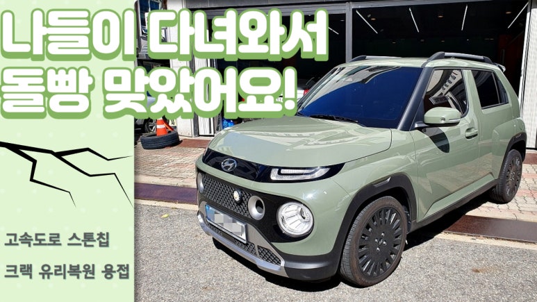 덴트텍 이미지