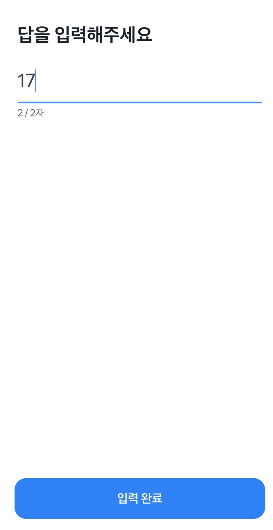 행운18 이미지