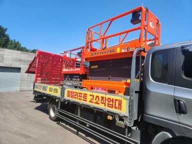 포항용산초등학교 이미지